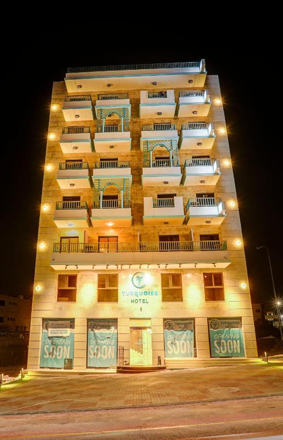 Turquoise Hotel العقبة المظهر الخارجي الصورة
